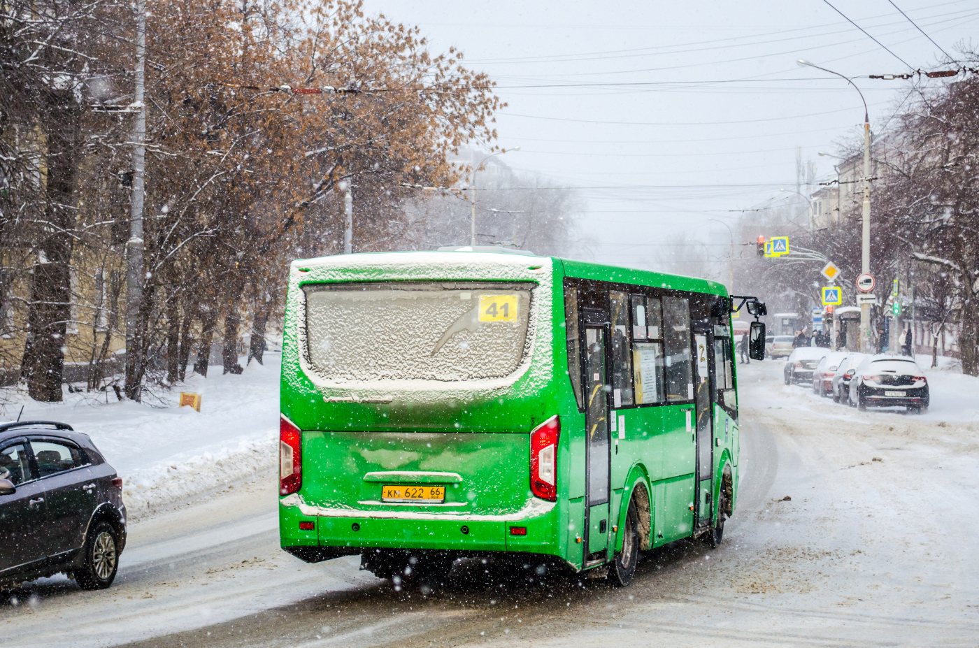 ПАЗ-320405-04 "Vector Next" № КМ 622 66