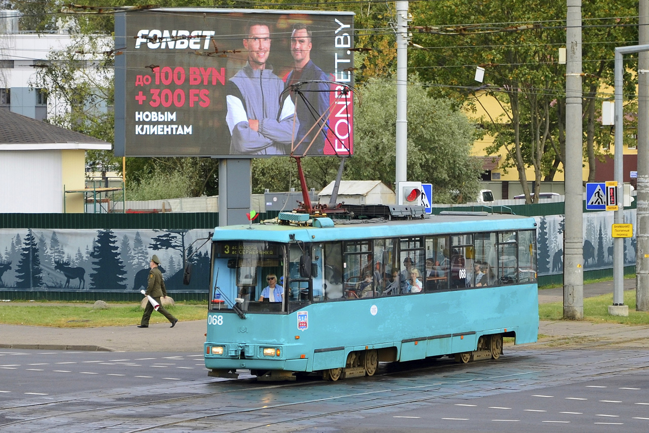 БКМ 60102 №068