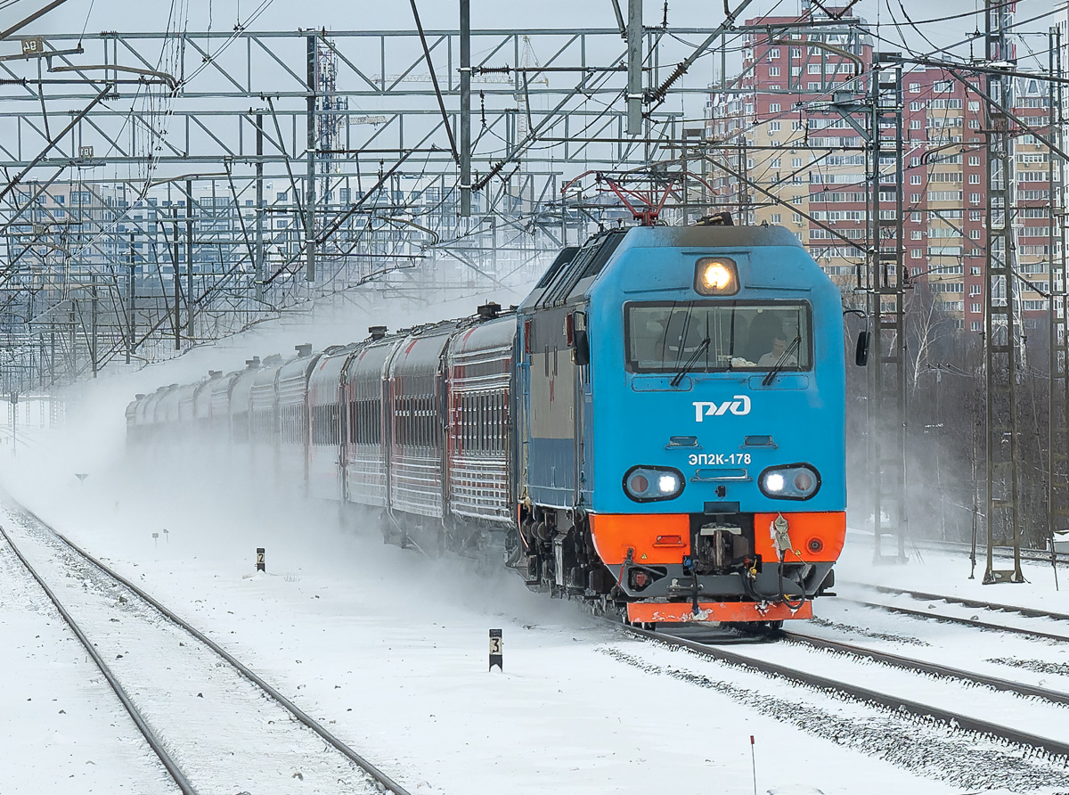 ЭП2К-178