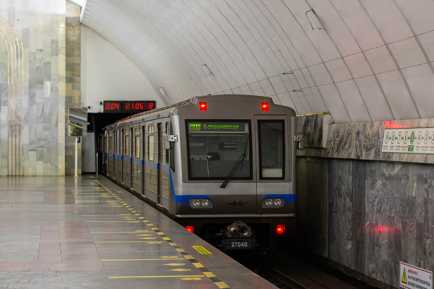 81-717.6 №27048