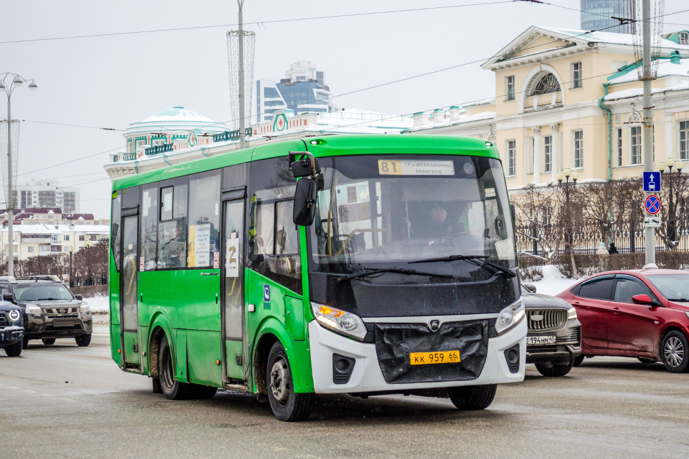 ПАЗ-320405-04 "Vector Next" № КК 959 66