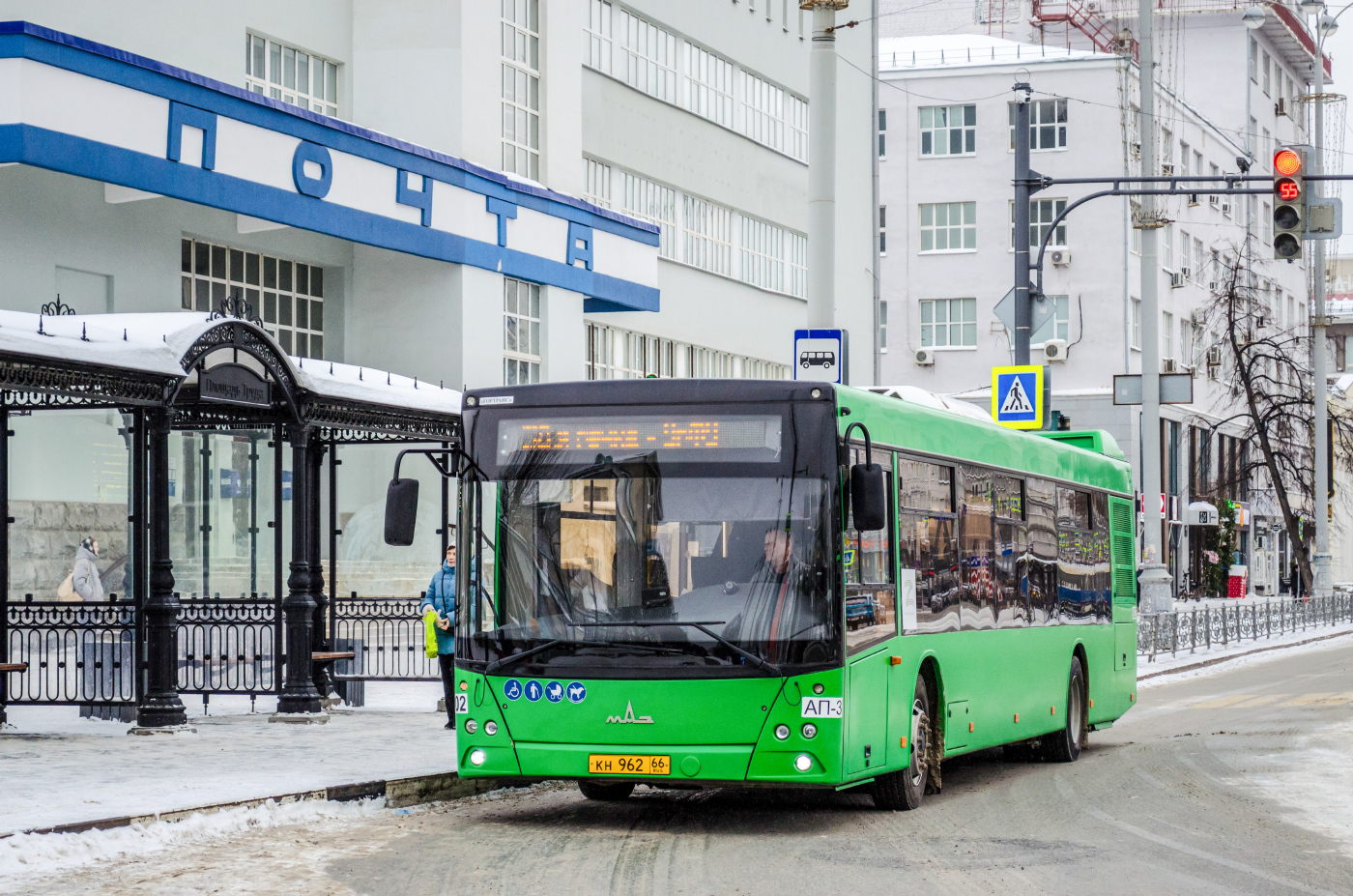 МАЗ-203.015 № КН 962  66