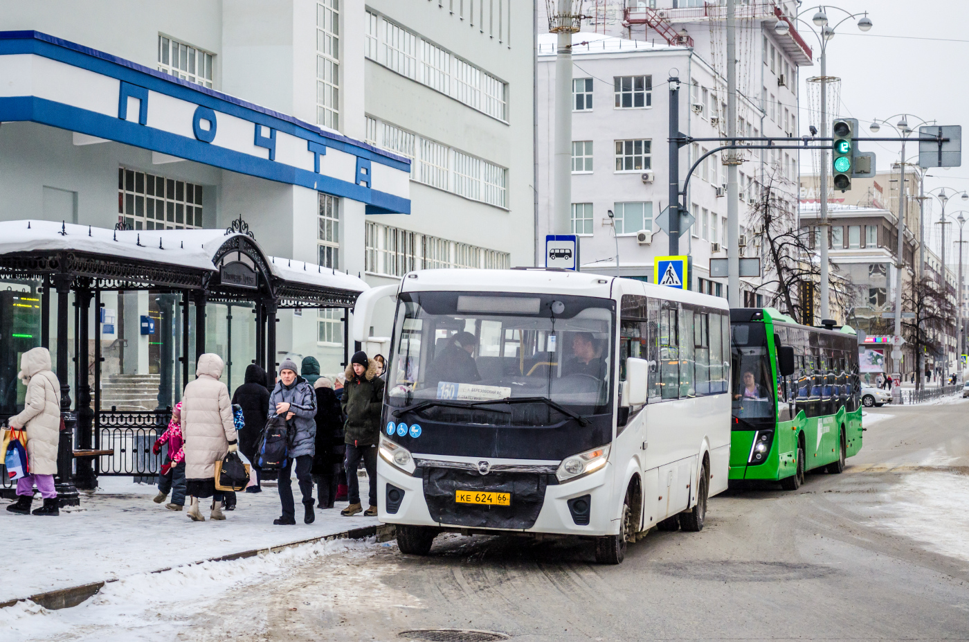 ПАЗ-320415-04 "Vector Next" № КЕ 624 66
