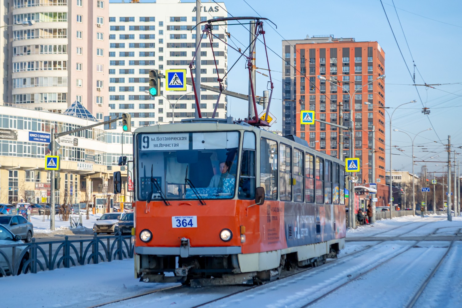Tatra T6BSU №364