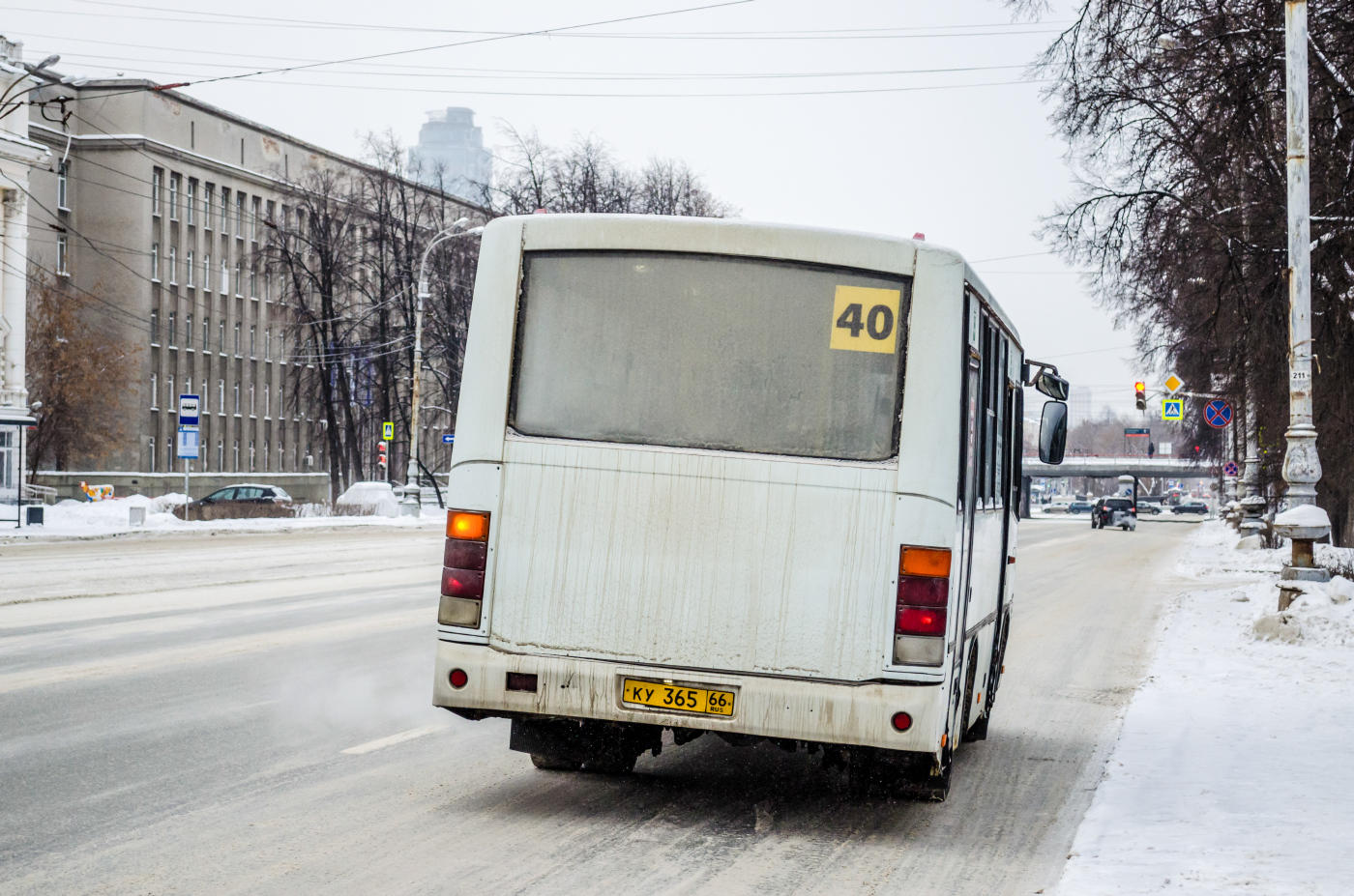 ПАЗ-320402-05 № КУ 365 66