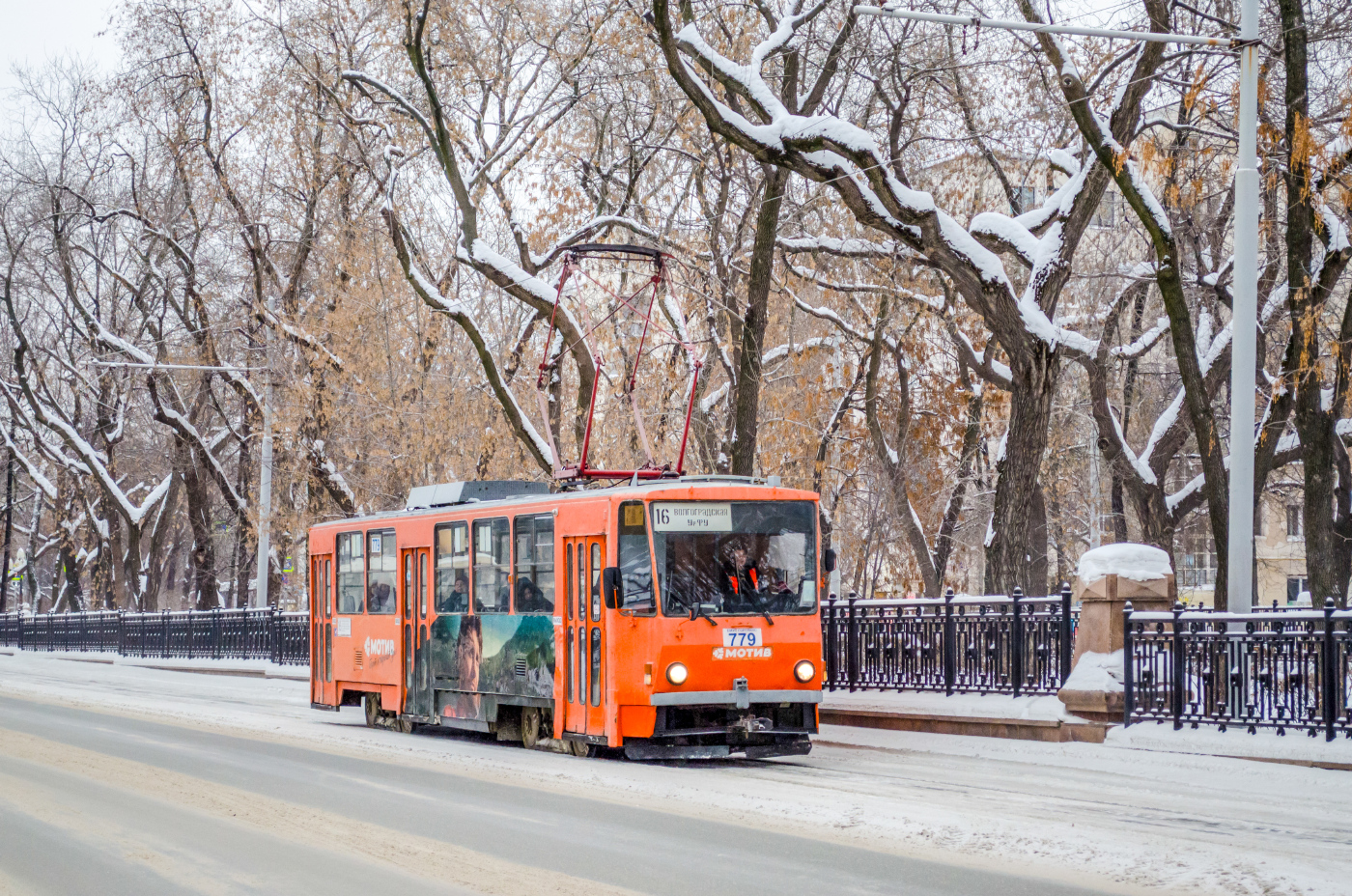 Tatra T6B5SU № 779