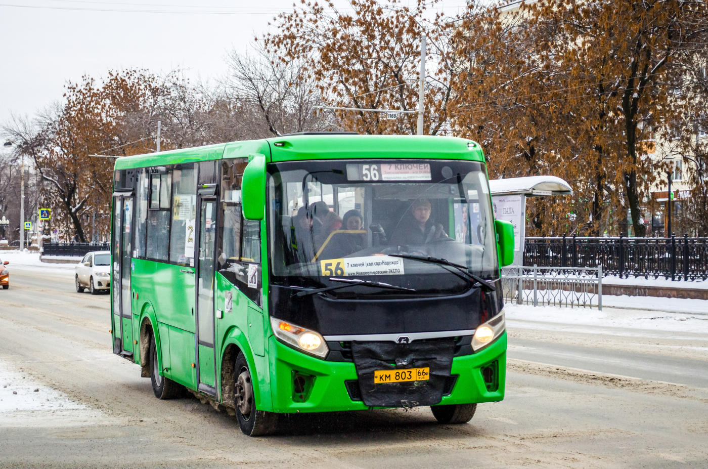 ПАЗ-320405-04 "Vector Next" № КМ 803  66