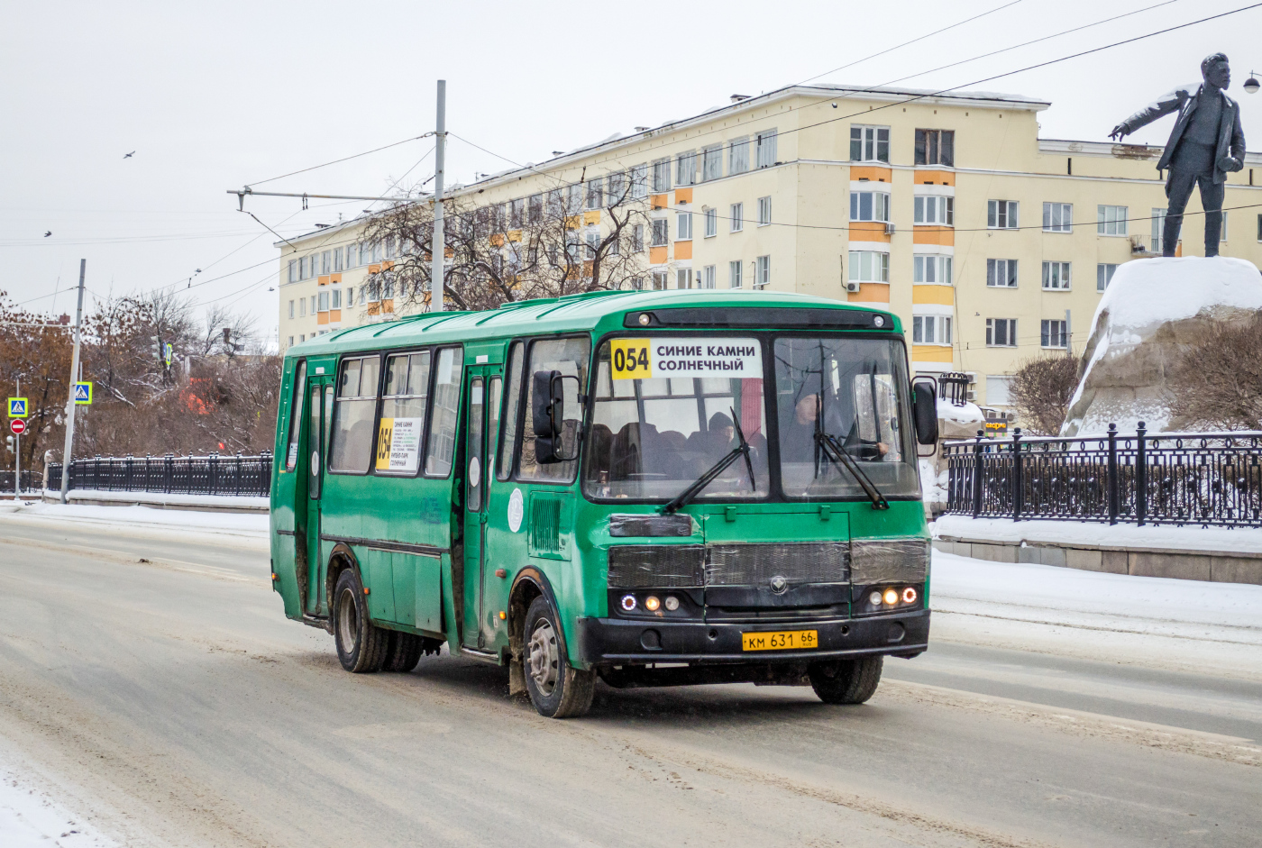 ПАЗ-4234-04 № КМ 631 66