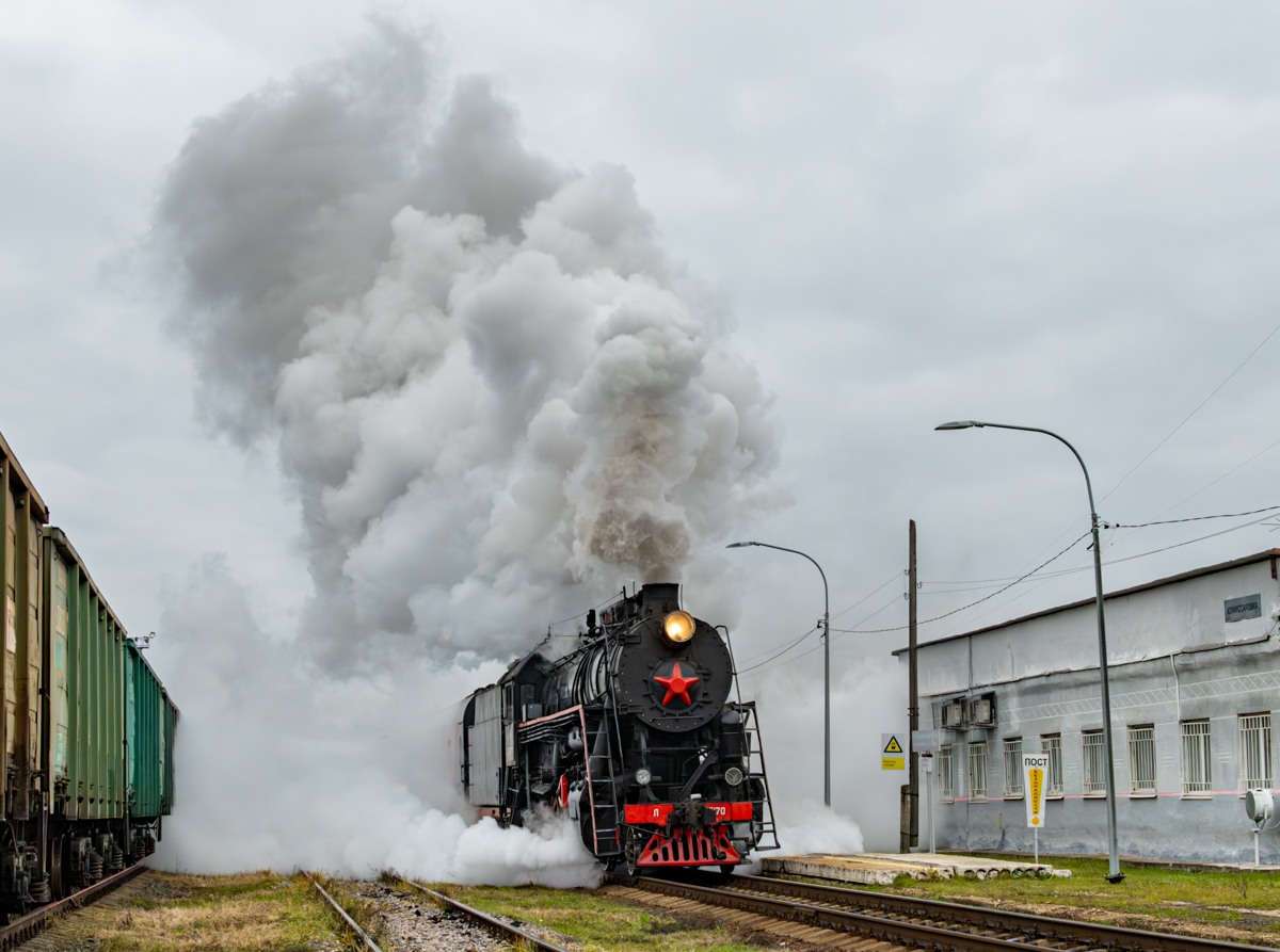 Л-5170