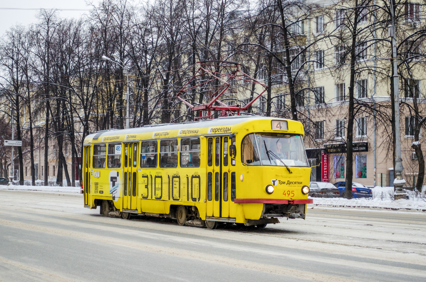 Tatra T3SU № 495
