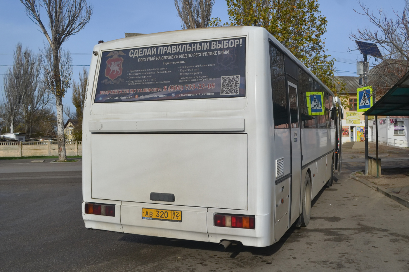 КАвЗ-4238-62 № АВ 320 82