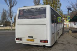 2223 КБ