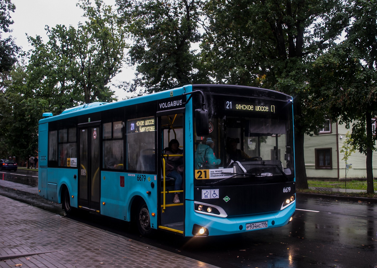 Volgabus-4298.G4 (LNG) № 6679