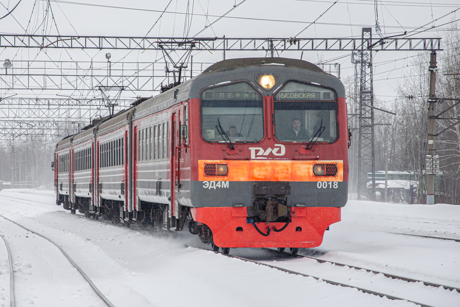ЭД4М-0018