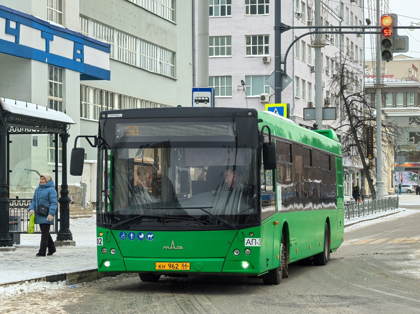 МАЗ-203.015 № 902