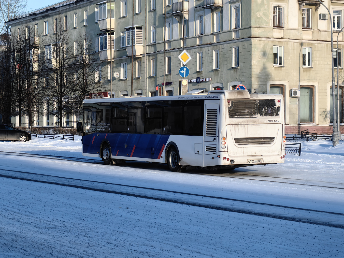 ЛиАЗ-5292.65 № В 702 ТС 124