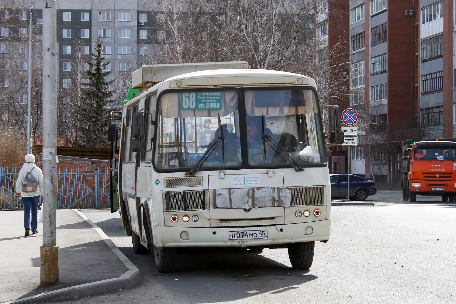 ПАЗ-32054	 № Н 074 МО 45