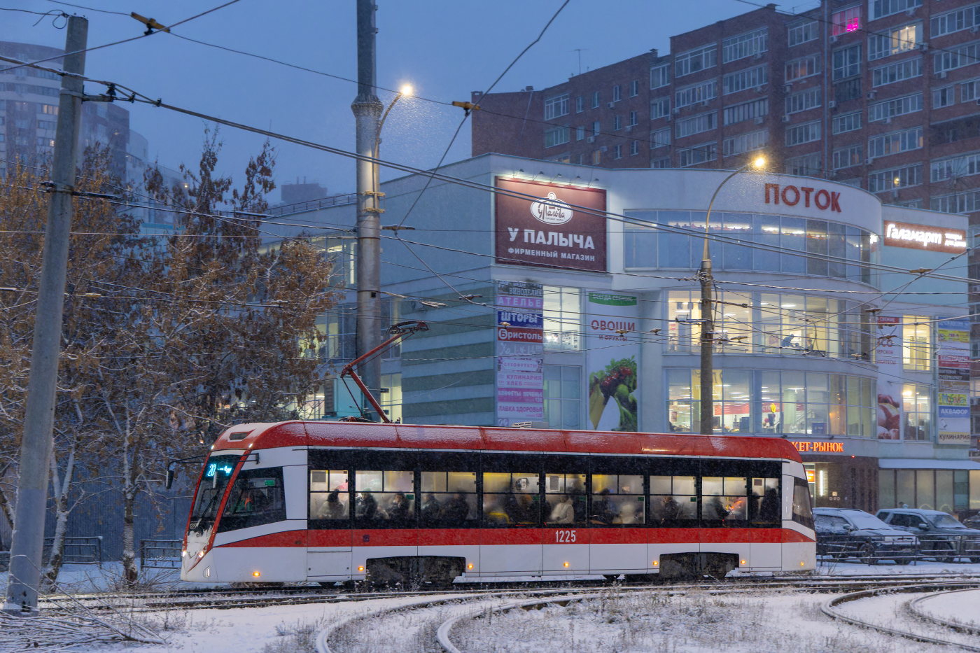 БКМ Т811 № 1225