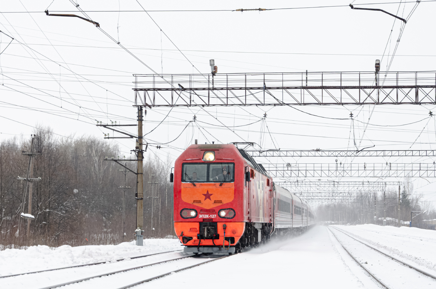 ЭП2К-127
