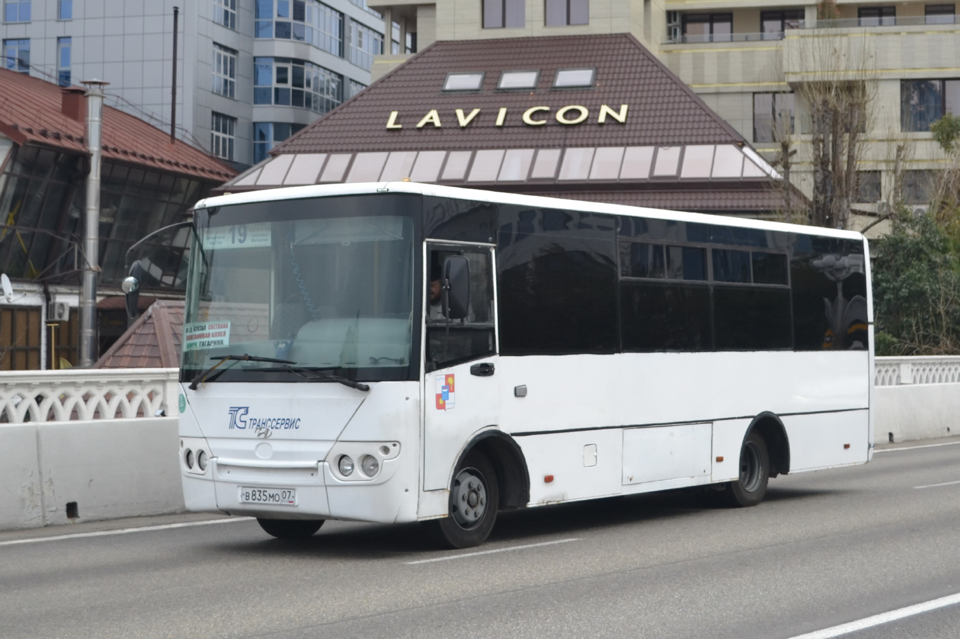 Богдан А20111 № В 835 МО 07
