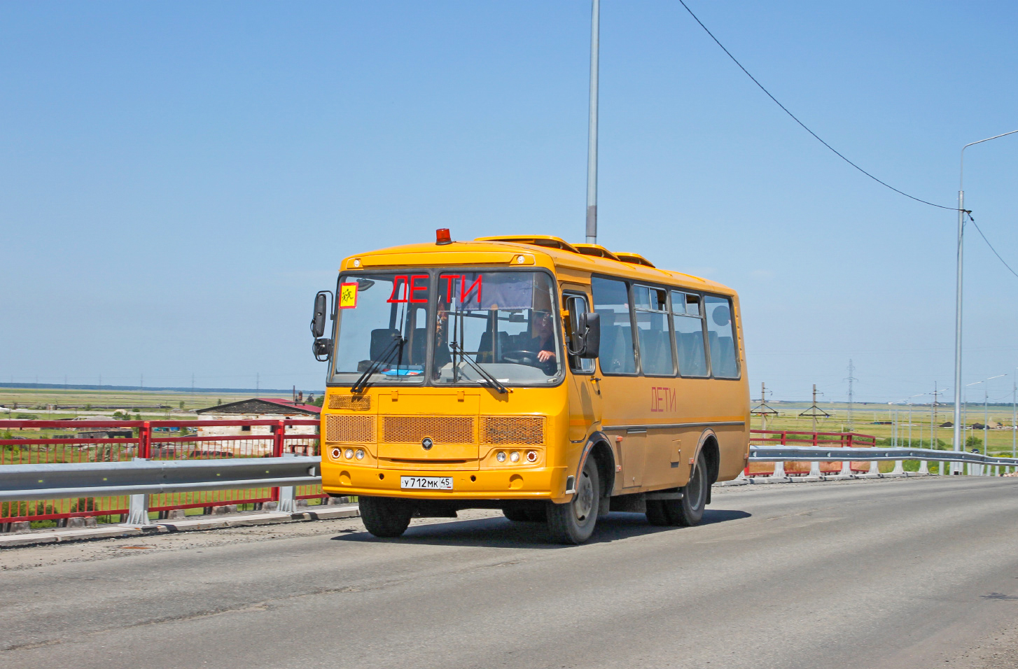 ПАЗ-32053-70 № У 712 МК 45