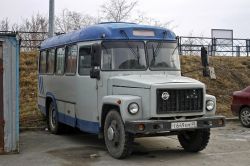 643 КБ