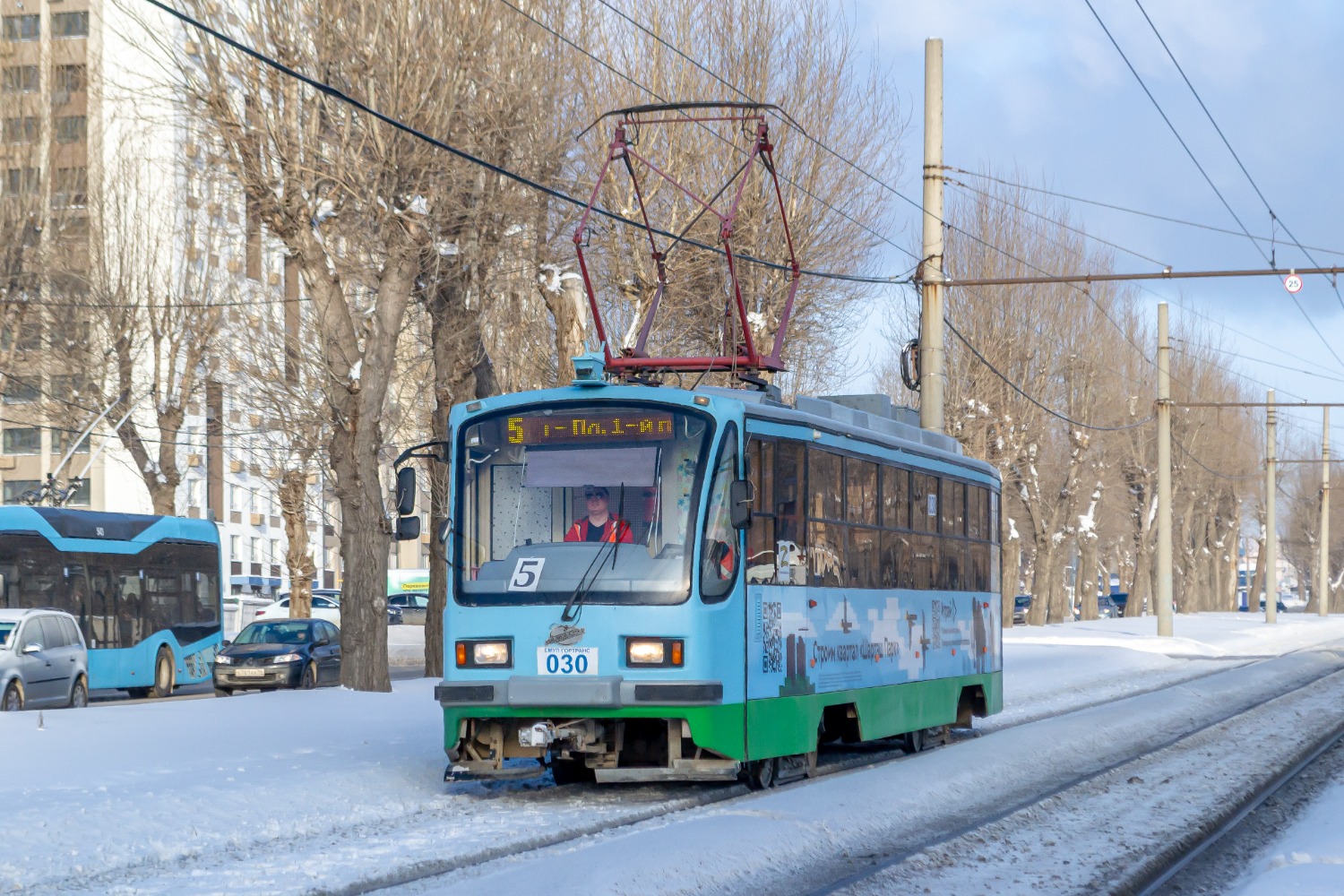 71-405 №030