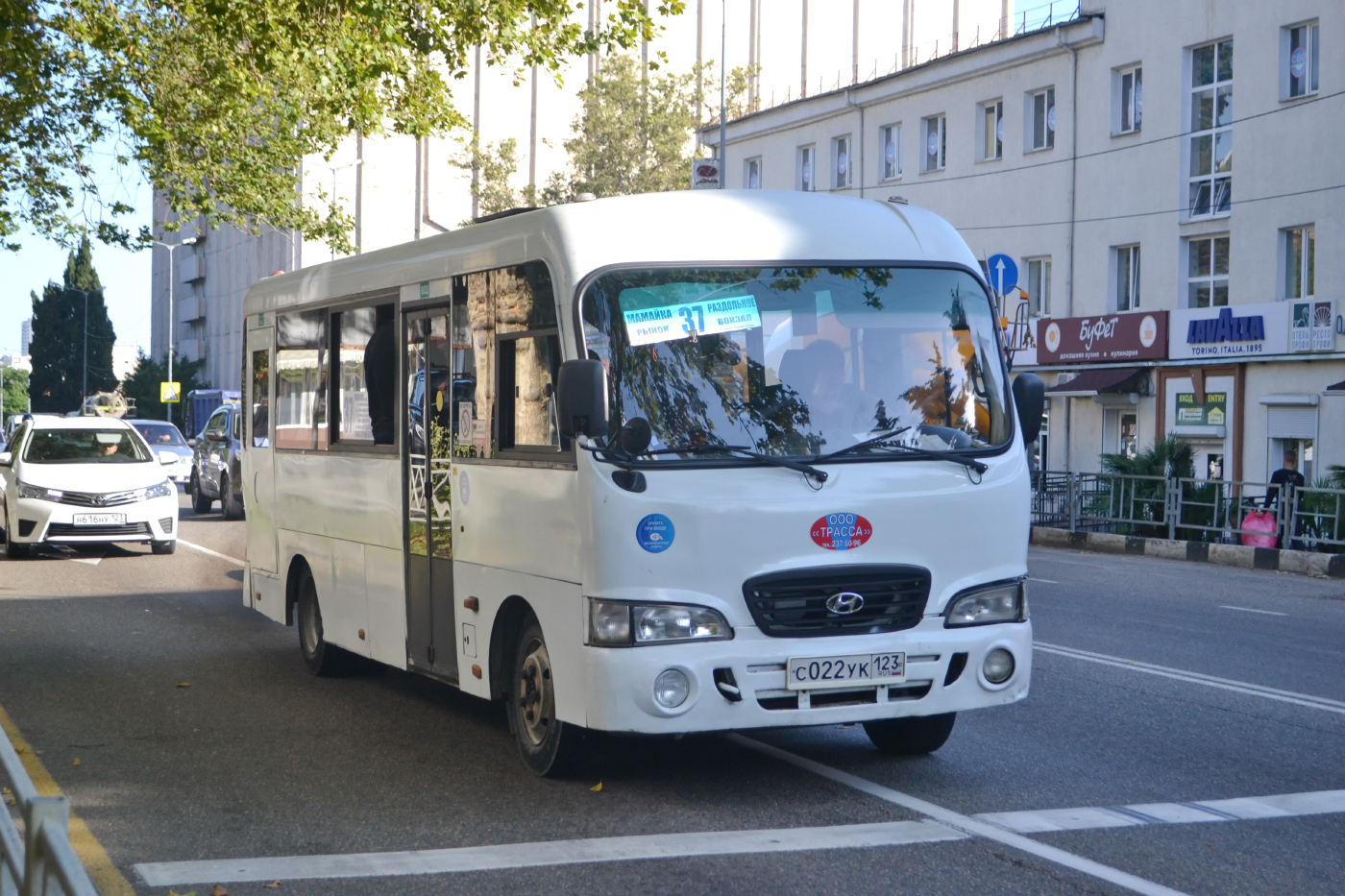 Hyundai County LWB C09 (ТагАЗ) № С 022 УК 123