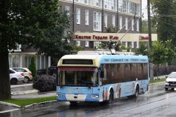 545 КБ