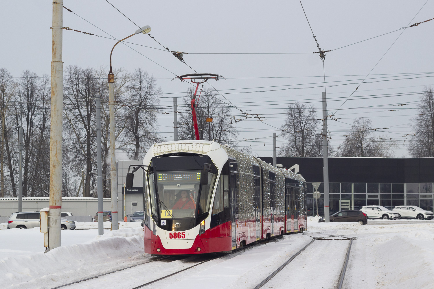 71-934 «Лев» № 5865