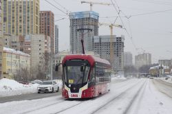 635 КБ