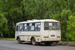 654 КБ