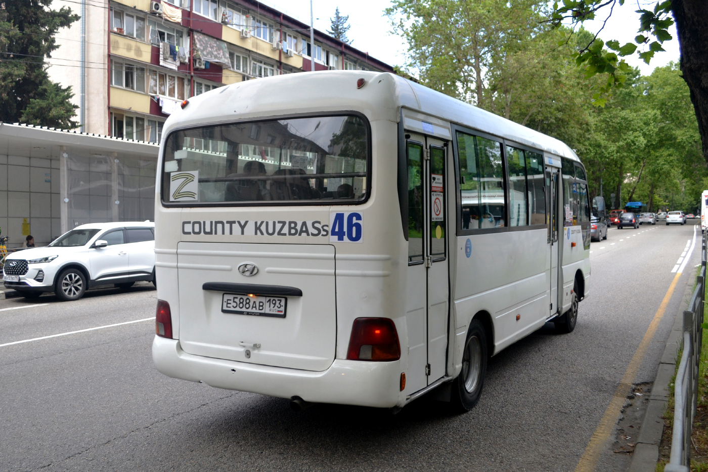 Hyundai County Kuzbass № Е 588 АВ 193