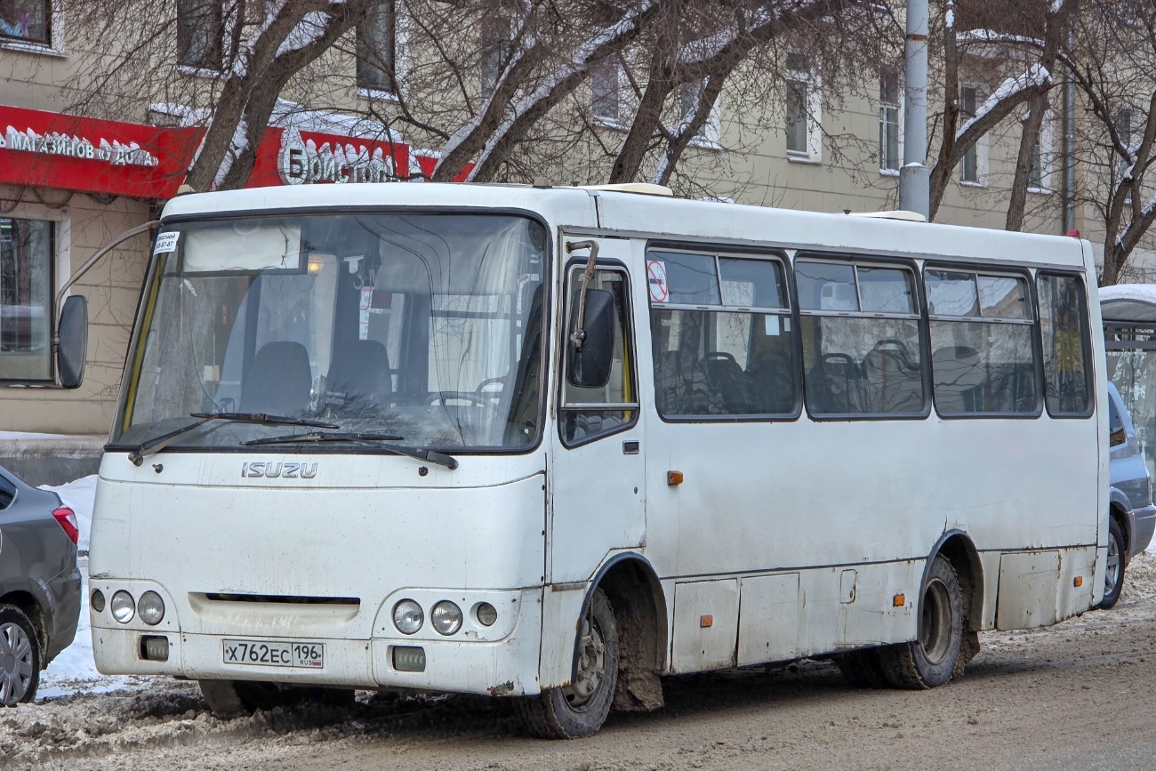 Богдан А09204 № Х 762 ЕС 196