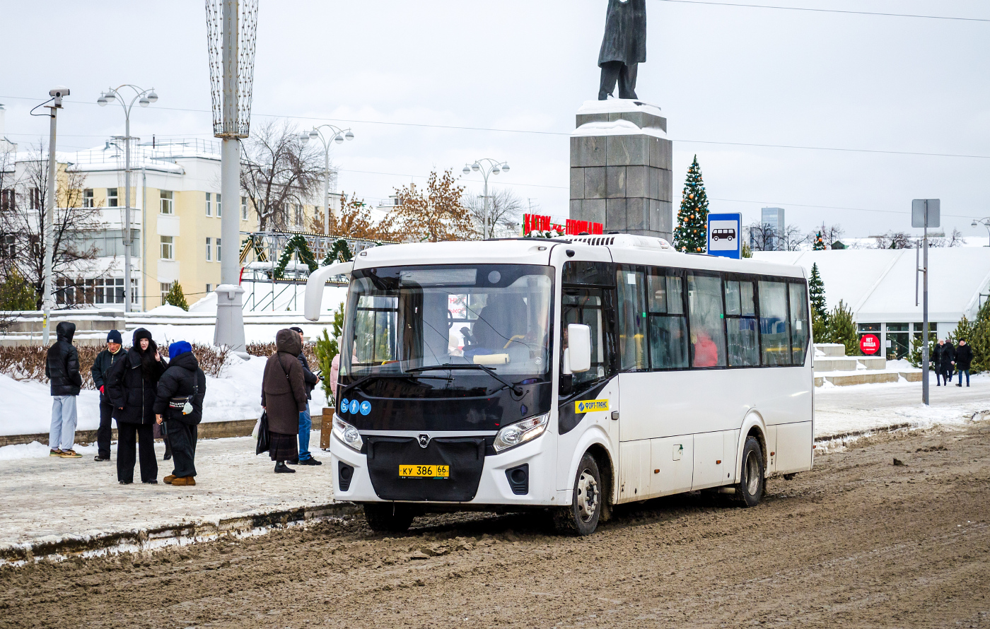 ПАЗ-320415-04 "Vector Next" № КУ 386 66