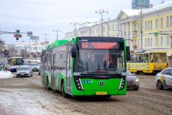 9992 КБ