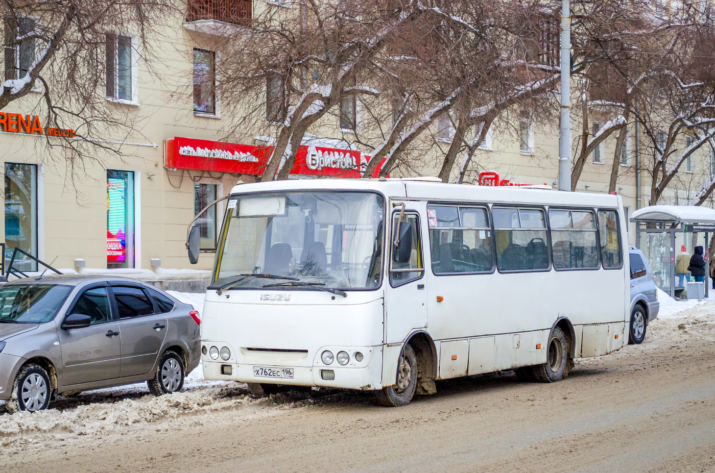 Богдан А09204 № Х 762 ЕС 196