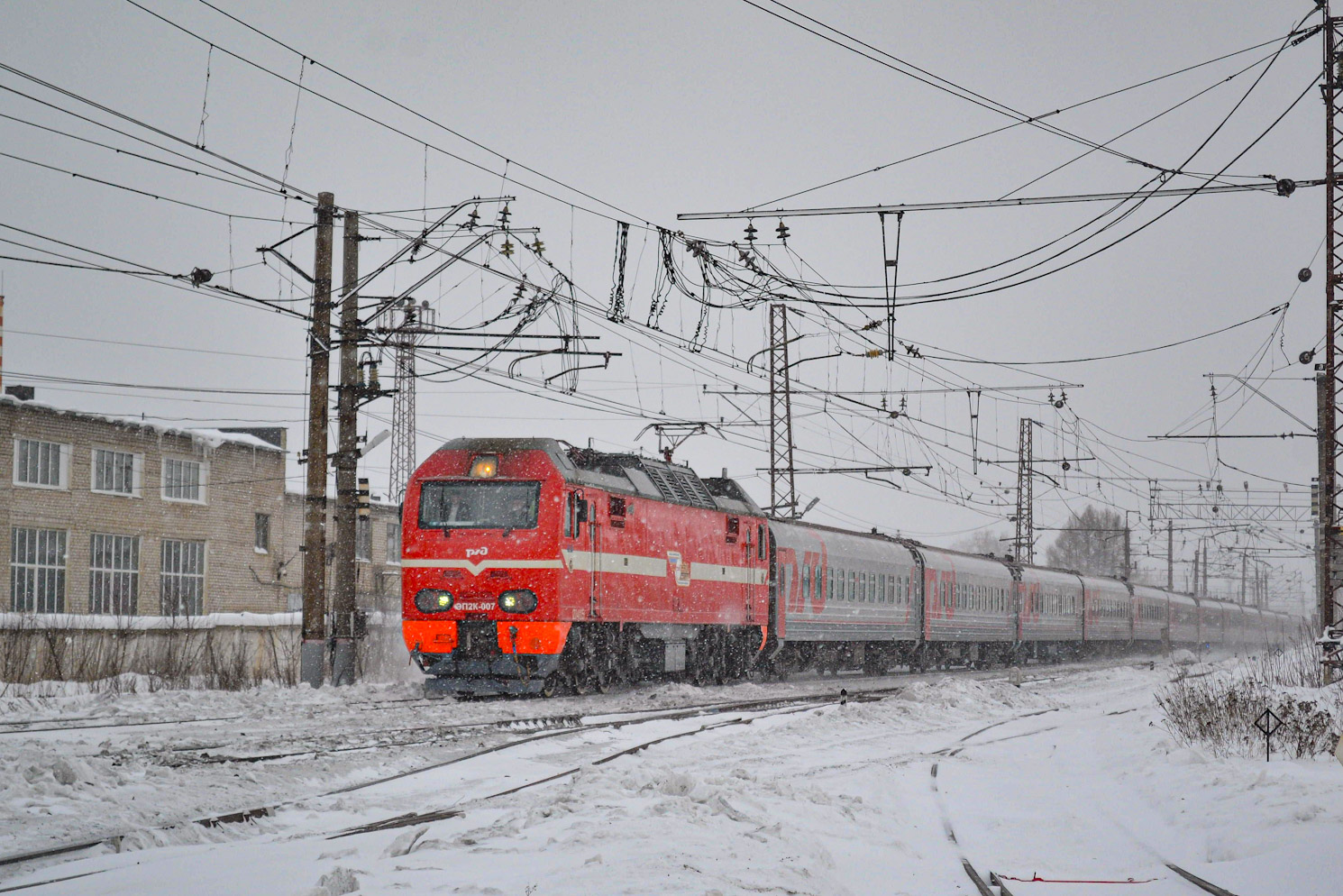 ЭП2К-007