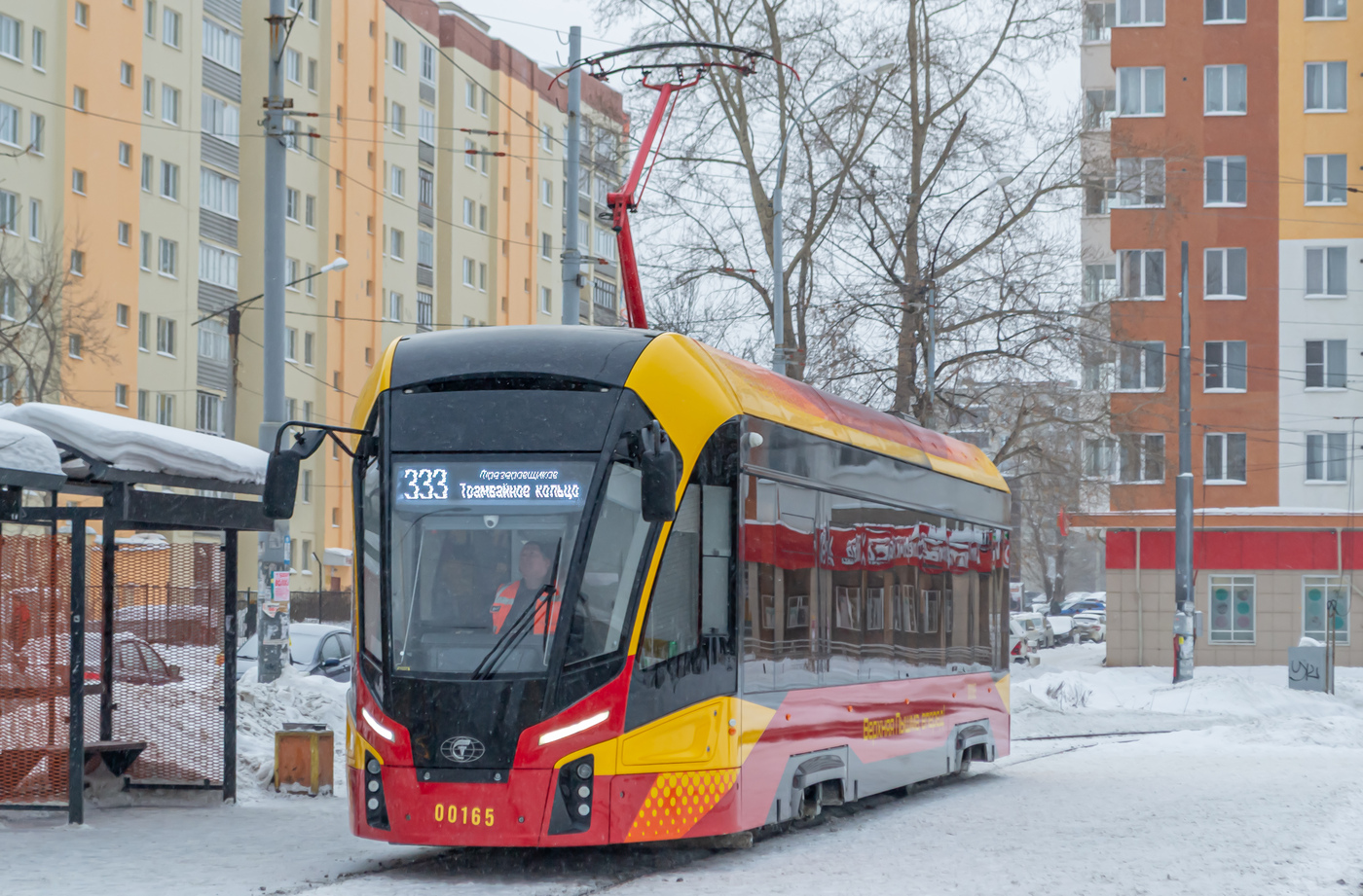 71-911ЕМ "Львёнок" № 00165
