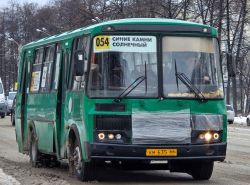 614 КБ