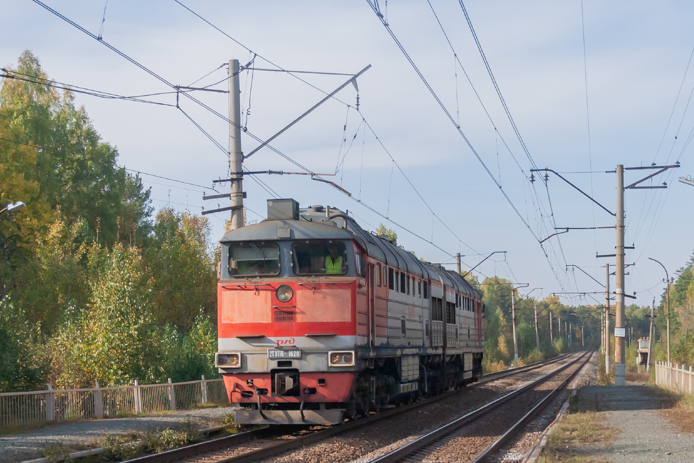 2ТЭ116-1628