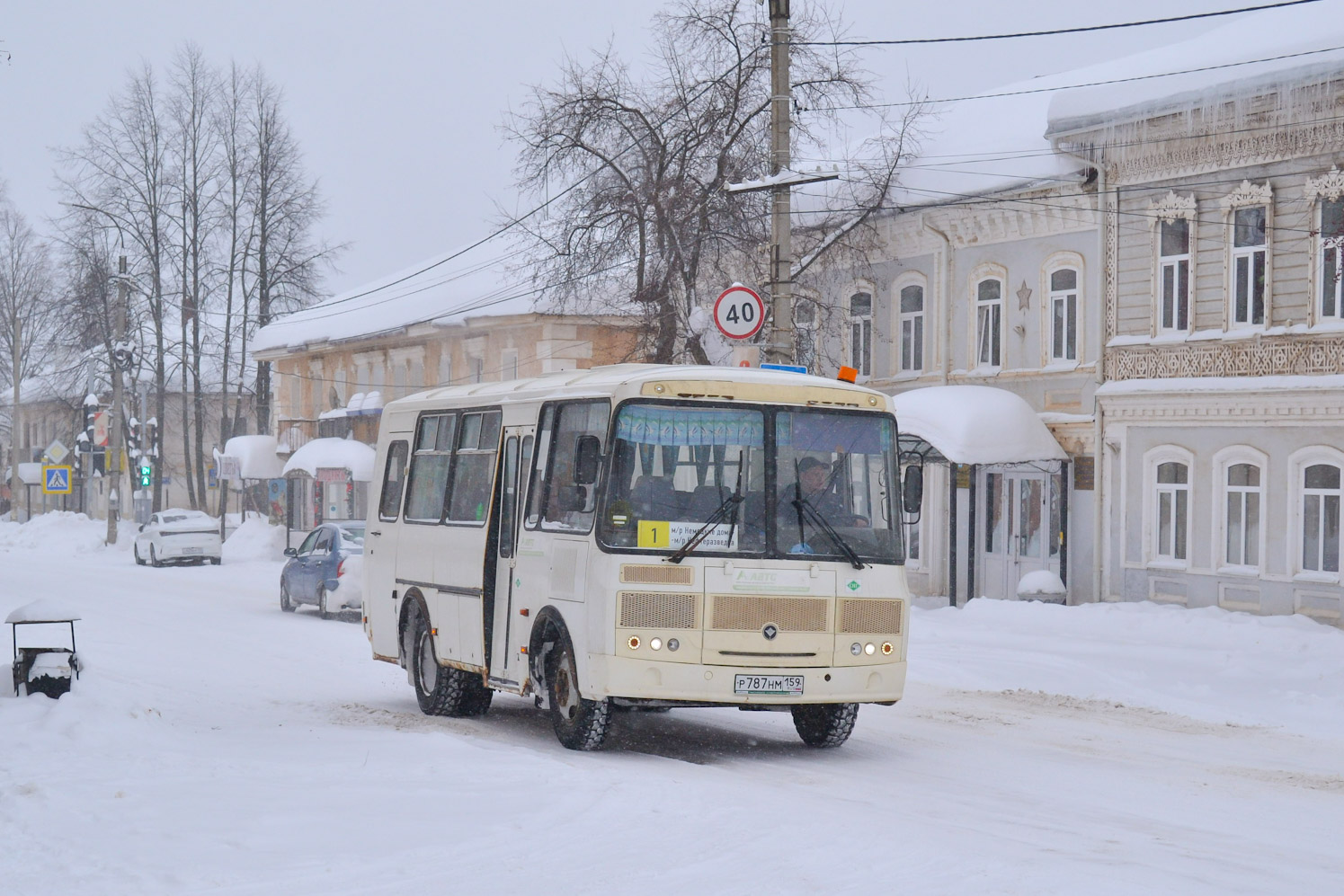 ПАЗ-3205330-02 № Р 787 НМ 159
