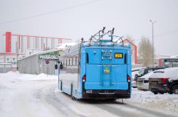 4788 КБ