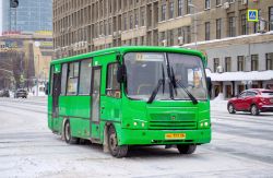 9771 КБ