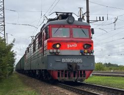 473 КБ