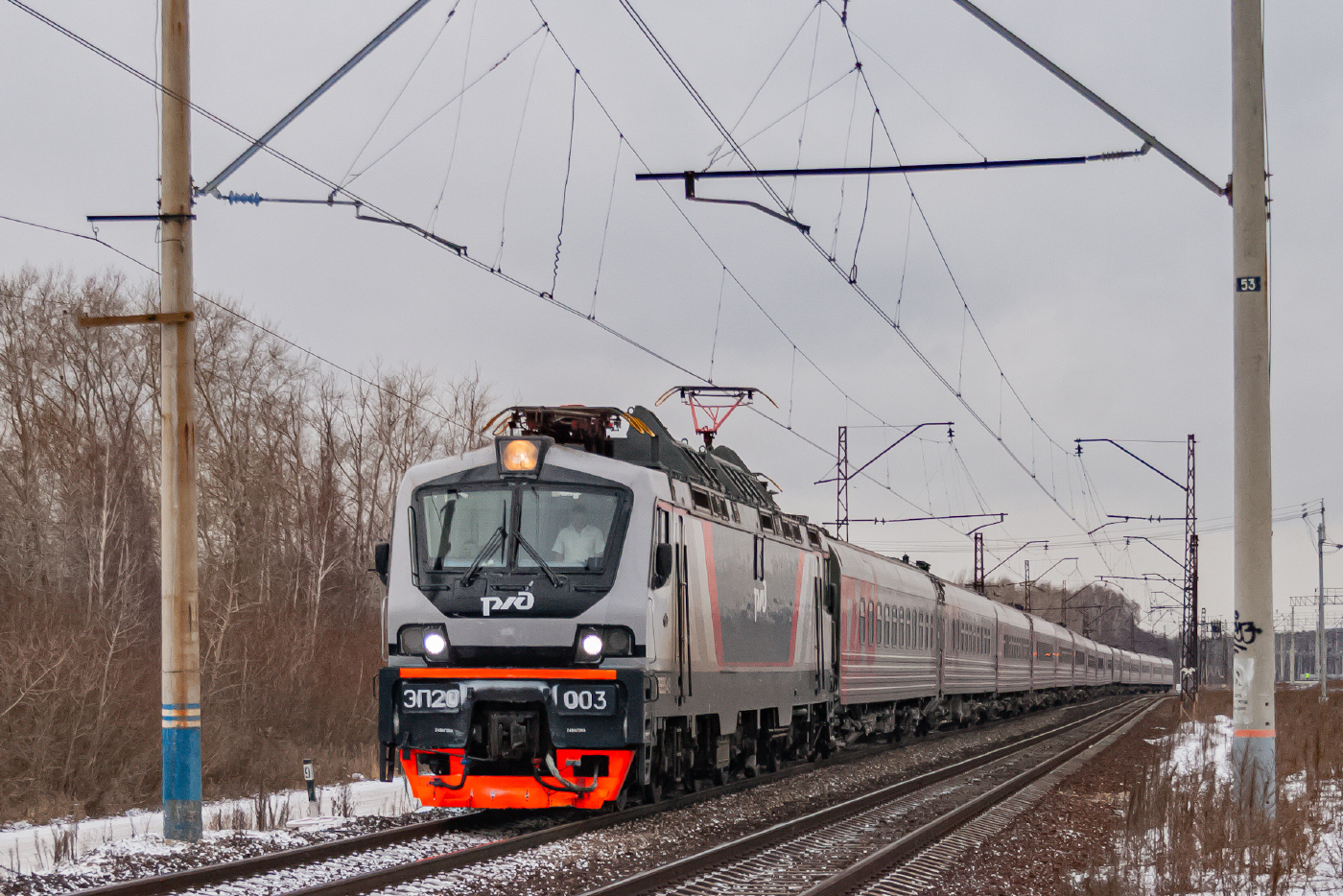 ЭП20-003