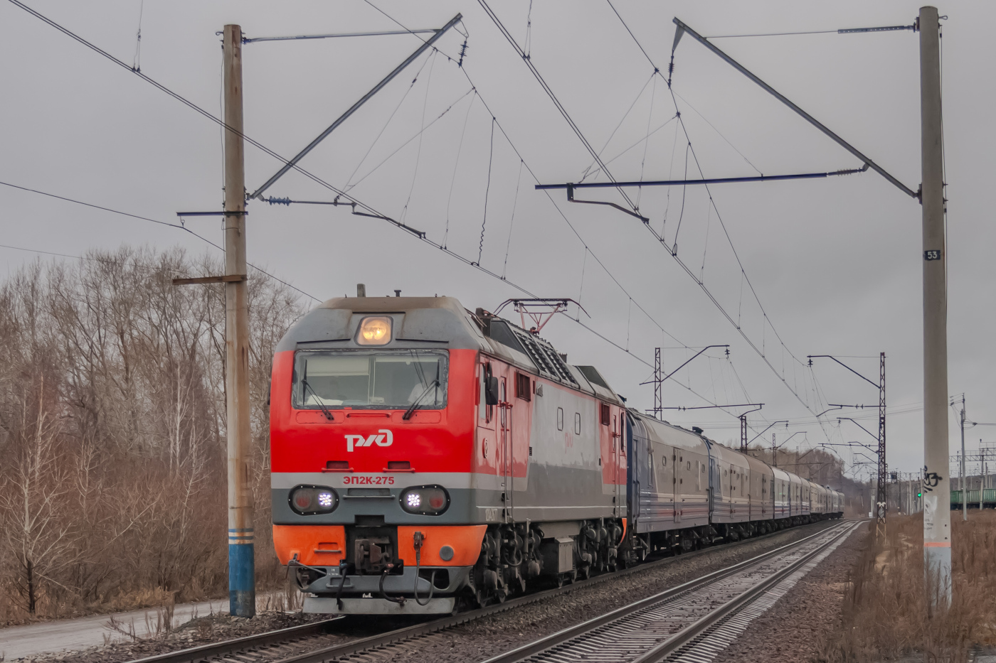 ЭП2К-275