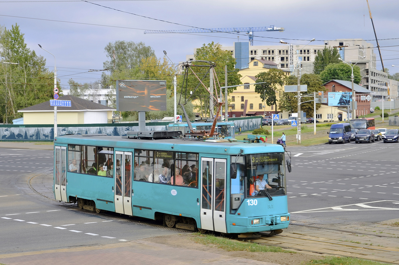 БКМ 60102 №130