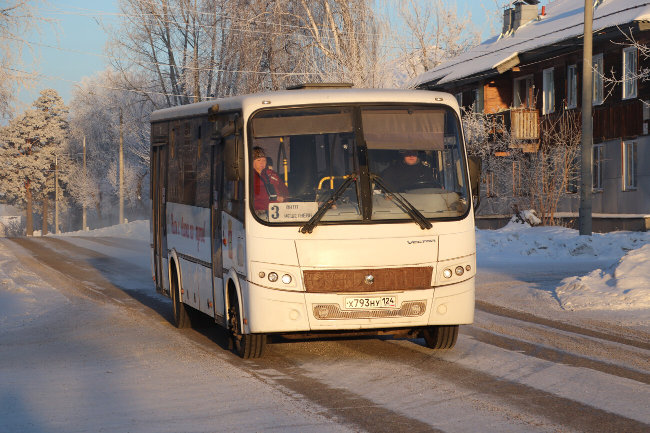 ПАЗ-320414-04 "Вектор" (EP) № Х 793 НУ 124