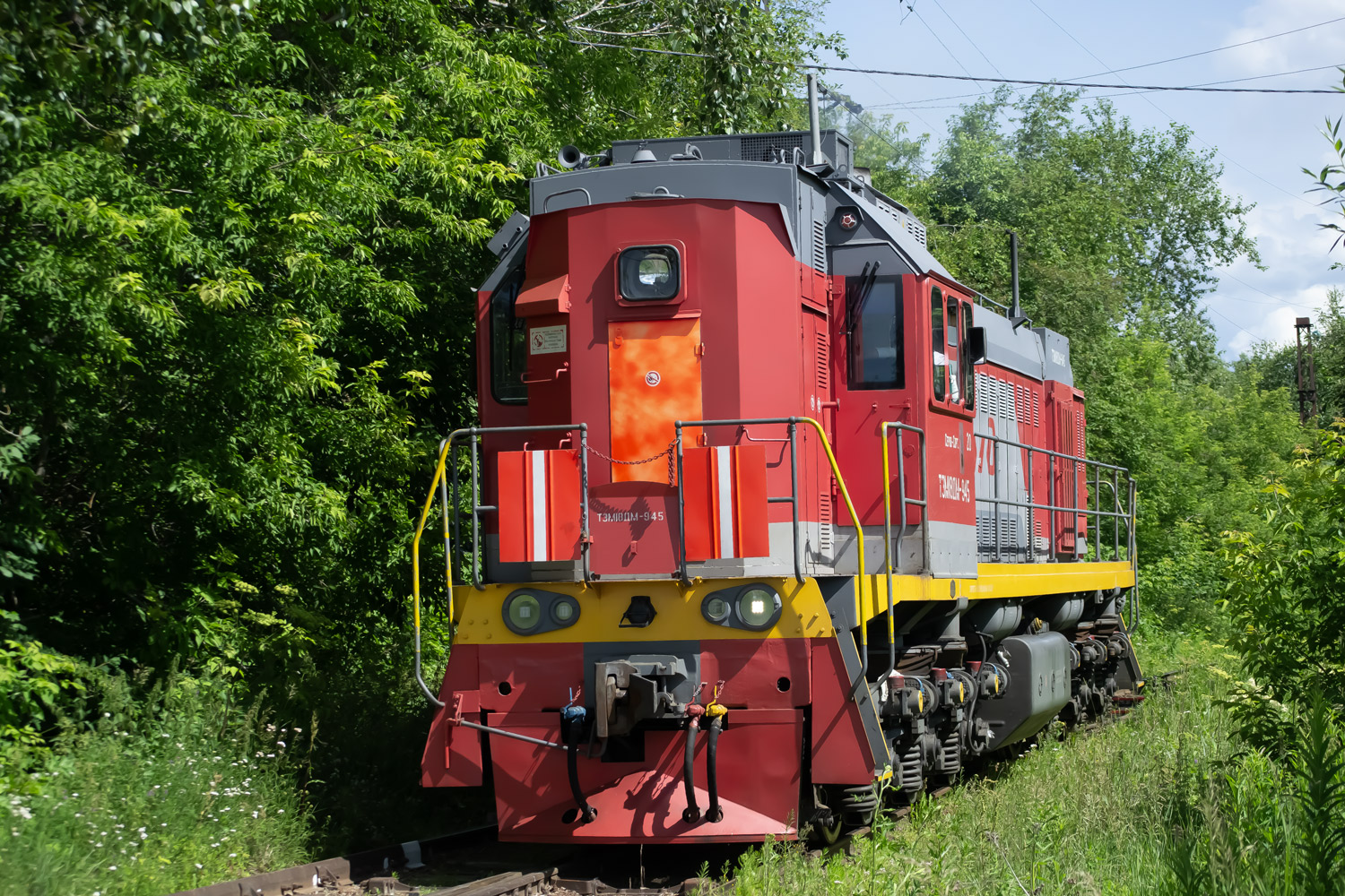 ТЭМ18ДМ–945